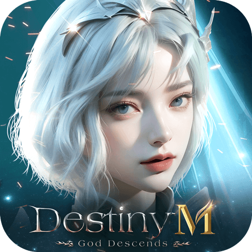Destiny M